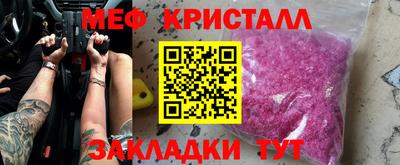 ECSTASY Будённовск