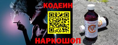 ECSTASY Будённовск
