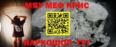 ECSTASY Будённовск