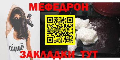 ПСИЛОЦИБИНОВЫЕ ГРИБЫ Бугуруслан