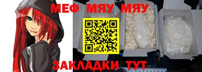 ECSTASY Будённовск