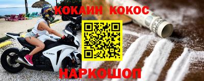 меф Бузулук