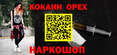 ECSTASY Будённовск