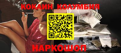 меф Бузулук