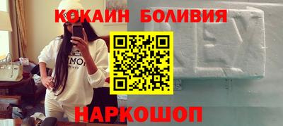 ECSTASY Будённовск
