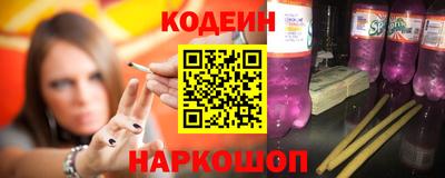 ECSTASY Будённовск