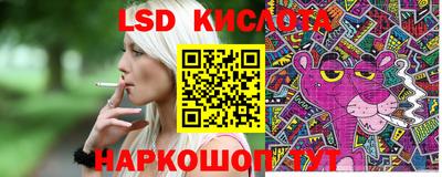 ПСИЛОЦИБИНОВЫЕ ГРИБЫ Бугуруслан