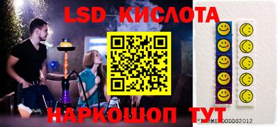 ECSTASY Будённовск
