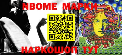 ПСИЛОЦИБИНОВЫЕ ГРИБЫ Бугуруслан