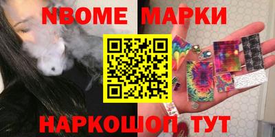 ПСИЛОЦИБИНОВЫЕ ГРИБЫ Бугуруслан
