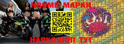меф Бузулук
