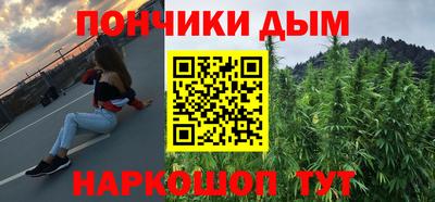 меф Бузулук