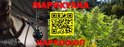 меф Бузулук