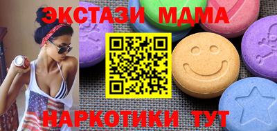 кокс Кингисепп