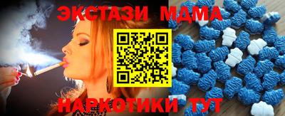 ПСИЛОЦИБИНОВЫЕ ГРИБЫ Бугуруслан