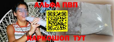 меф Бузулук
