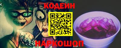 ECSTASY Будённовск