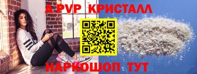 ECSTASY Будённовск