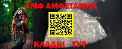 ECSTASY Будённовск