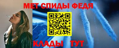 прущие крисы Кинель