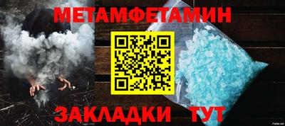 ПСИЛОЦИБИНОВЫЕ ГРИБЫ Бугуруслан