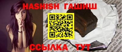 ECSTASY Будённовск