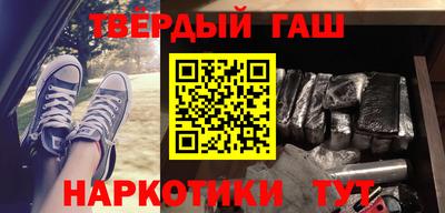 ПСИЛОЦИБИНОВЫЕ ГРИБЫ Бугуруслан