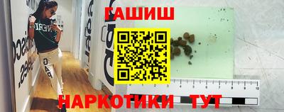 меф Бузулук