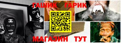 меф Бузулук