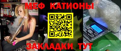ПСИЛОЦИБИНОВЫЕ ГРИБЫ Бугуруслан