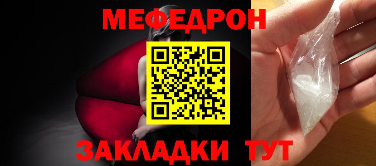 МАРИХУАНА Нижний Новгород
